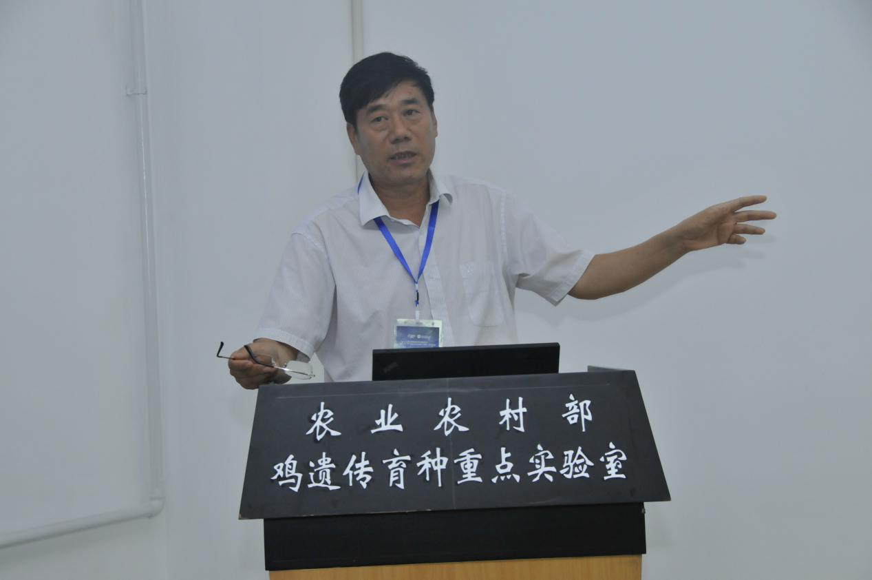 康相涛教授进行讲解